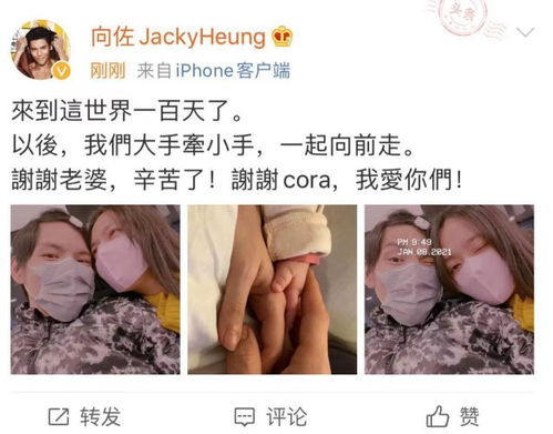 天秤女近期爱情运，甜蜜降临