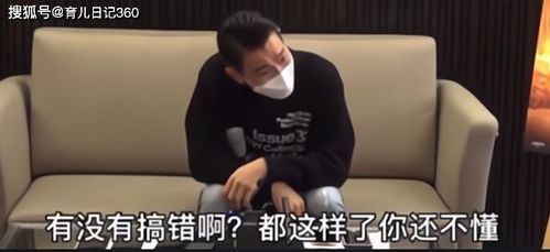 9月双子女情场攻略