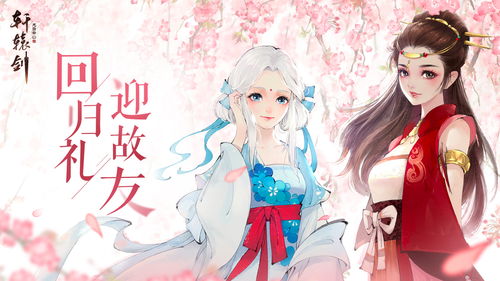 水瓶六月情缘重生