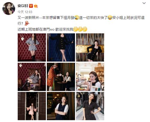 双子女今日运势视频解析