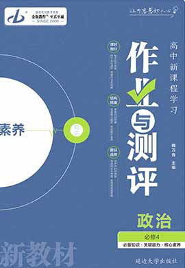 2022年周易免费测运势大揭秘