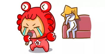 星座运势大揭秘，非常运势来袭！