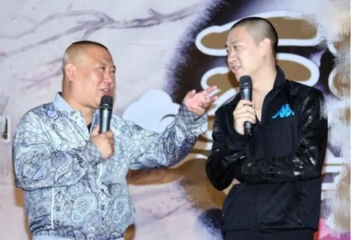 曹云金今日运势详解