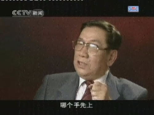 铁路传奇电影盘点