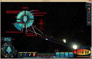 双子星座3攻略全解析 双子星座3攻略全解析