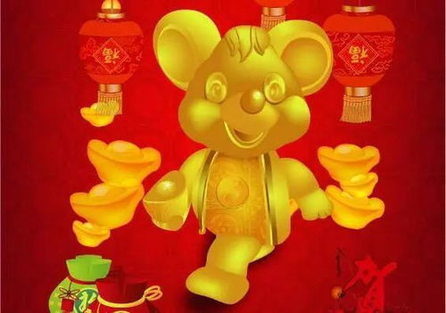 癸卯猴年感情运势揭秘
