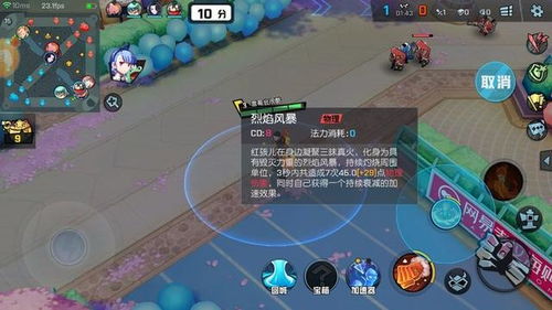 台湾新型游戏有哪些游戏