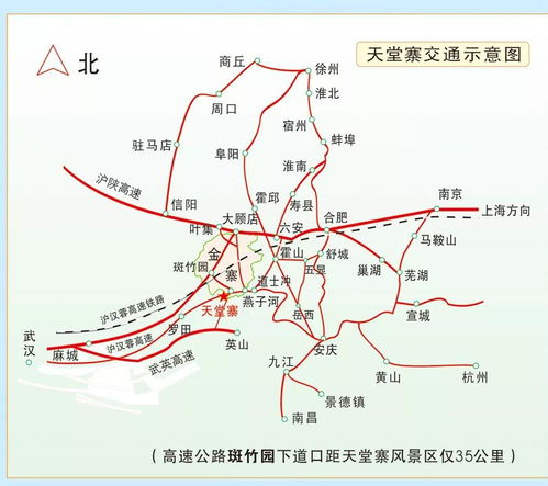 河东区八字合婚店推荐