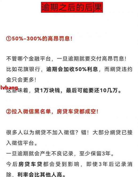 八字六合婚姻，离婚风险解析
