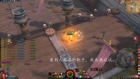 游戏打靶子游戏有哪些
