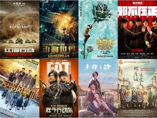 彩虹风暴电影佳作推荐