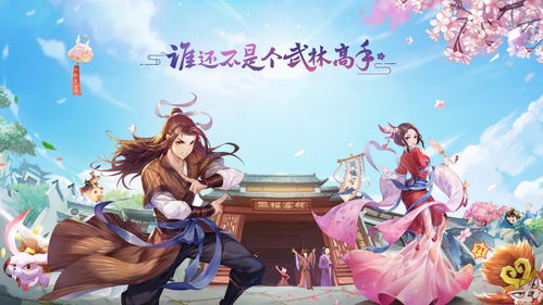 三七游戏出名游戏有哪些