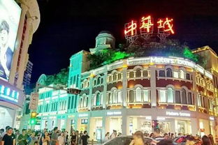 厦门暑假学生游全攻略