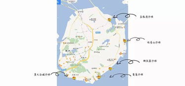 厦门沙滩地图攻略全解析