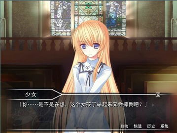 双子情迷之谜