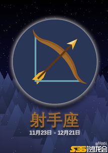 今日摩羯运势，稳步前行，收获满满