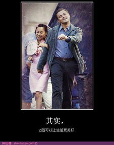 天秤女，非凡魅力，不凡人生