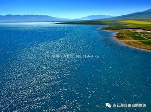 九寨沟青海湖攻略图鉴 九寨沟青海湖攻略图鉴