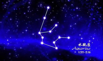 蛇夫座，揭秘最强星座之谜