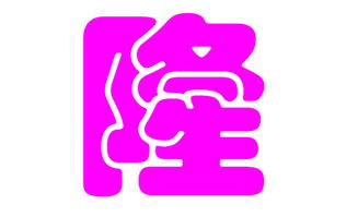 宝宝姓蔡,可字巧取名 宝宝姓蔡,可字巧取名
