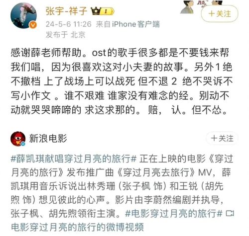 网友热评佳片推荐榜