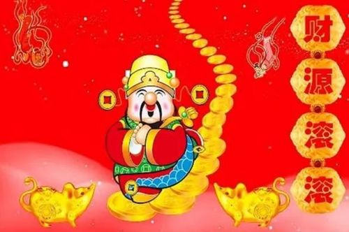 今日运势，蛇摩羯，运势翻红！