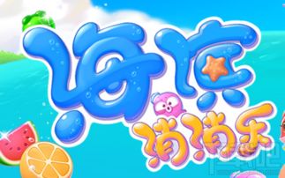 龙宝宝章姓取名技巧解析