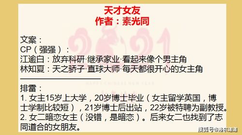盘点必看禁毒佳作