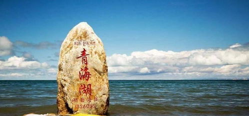 五日青海游攻略 五日青海游攻略