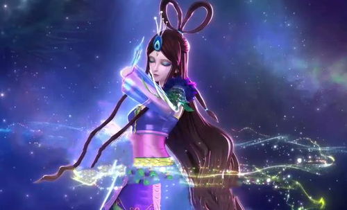 叶罗丽星座公主梦幻之旅