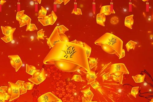 双子今日财运旺翻天