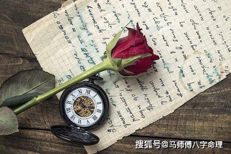 生辰八字合婚女命揭秘
