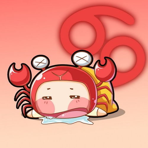 金牛女巨蟹座恋情相吸