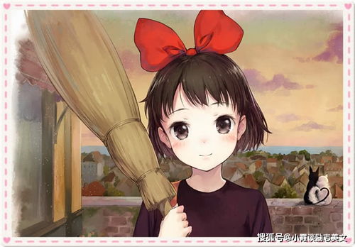 巨蟹女不放弃的星座守护
