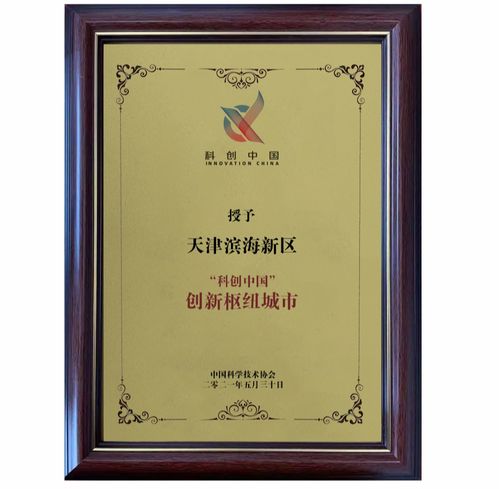 揭秘，我国禁止塔罗牌背后的原因