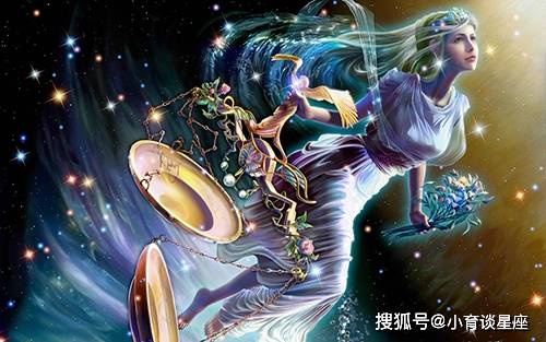 十二星座之社会地位巅峰女