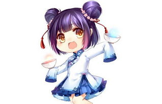 二月十四星座揭秘