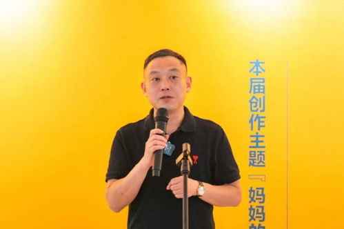 邝宝宝取名的艺术与灵感