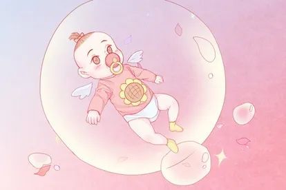 古风牛宝宝取名攻略