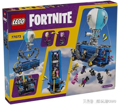 哪些游戏是乐高游戏