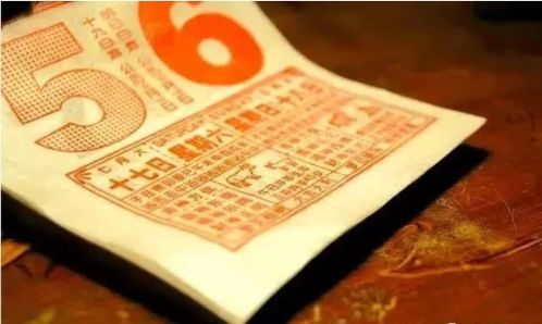 老黄历八字合婚吉日指南