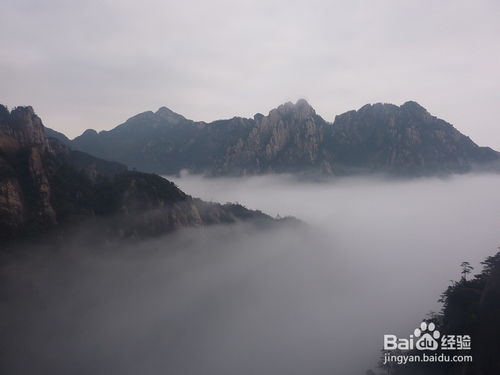 厦门直飞黄山攻略