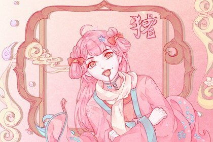 2022生肖猪运势揭秘