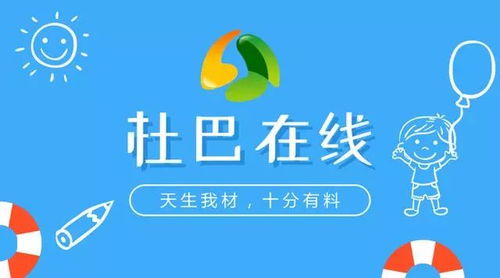 今日运势，知识共享新平台