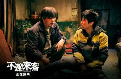 年上攻BL电影佳作盘点