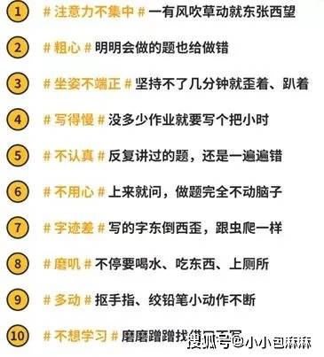 壬水运势，近期吉星高照指南
