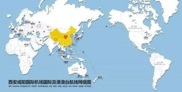 西安至厦门航线旅游指南 西安至厦门航线旅游指南