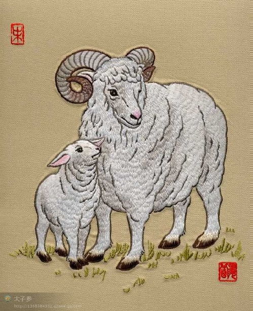 生肖羊今日运势揭秘