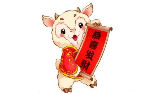 龙年鼠年已婚感情运势解析