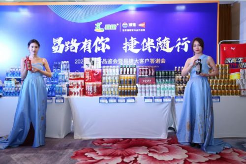 八字合婚高分见证情深意重